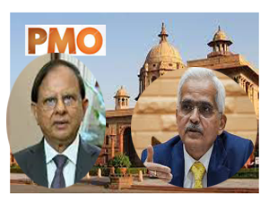 shaktikanta-das-appointed-as-ps-to-prime-minister